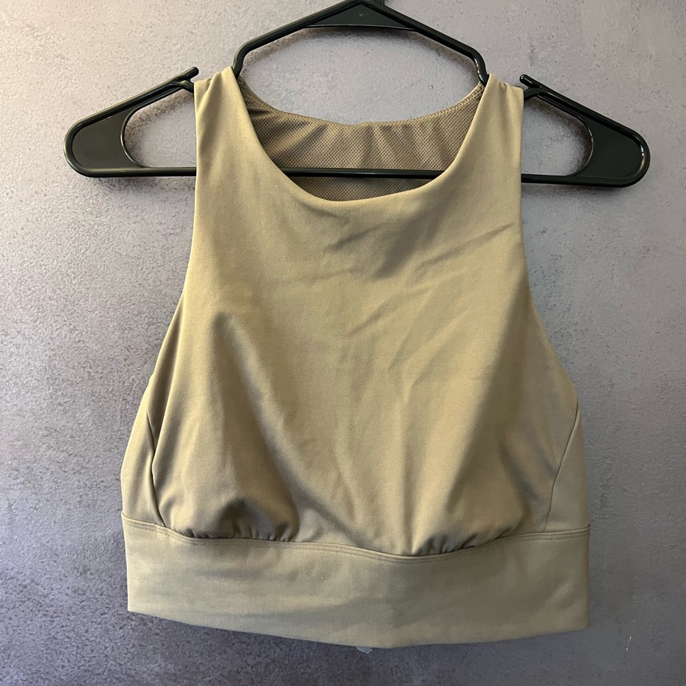 All in Motion Beige Tank Top